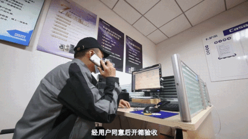 卡薩帝之“高”，高在何處？無需看產品，一項“商務秘書服務”便已道盡